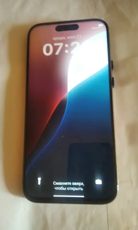 iPhone 16 pro max копия