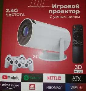 Портативный WiFi 3D Кино игровой проектор HY300 +игры, беспроводные джойстики, Android 11, USB, HDMI, пульт д/у, 20.000 игр+ (psp, ps1, gba, nes, sega