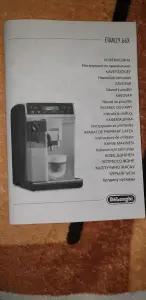 Кофемашина