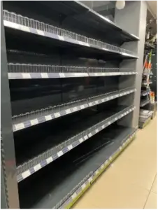 Стеллажи для магазина и склада