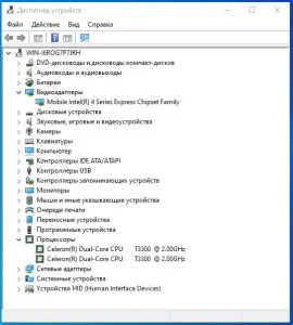 SAMSUNG / HDD 320GB / RAM 4GB
