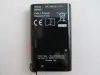 Пульт ДУ для ворот, ролет, шлагбаумов новый, FAAC XT2 868 SLH LR