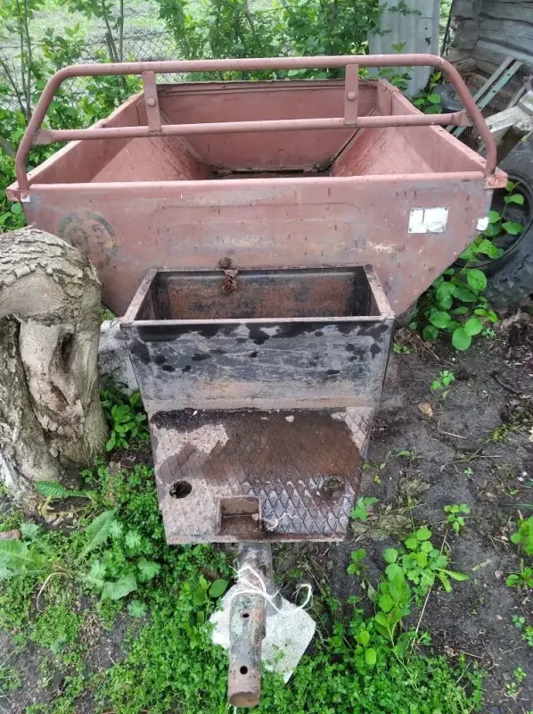 Прицеп
