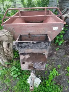 Прицеп