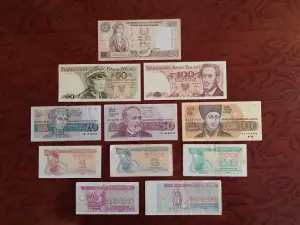 Раритетные банкноты конца XX-го века по 9 руб.