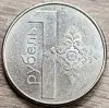 1 рубль 2009 РБ Вздутия плакировки