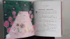 Книги для детей