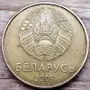 10 копеек 2009 РБ Выкрошка реверса