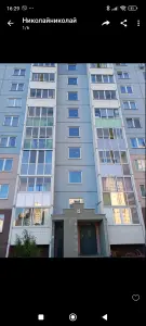 Квартира в аренду