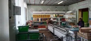 Готовый бизнес