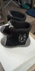 Валенки Котофей