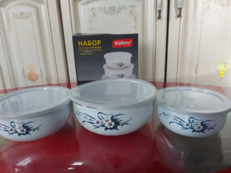 Набор из 3х контейнеров