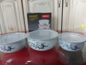 Набор из 3х контейнеров