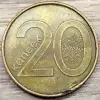 20 копеек 2009 РБ Наплывы и вздутия реверсов