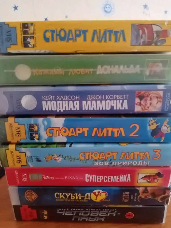 Видеокассеты