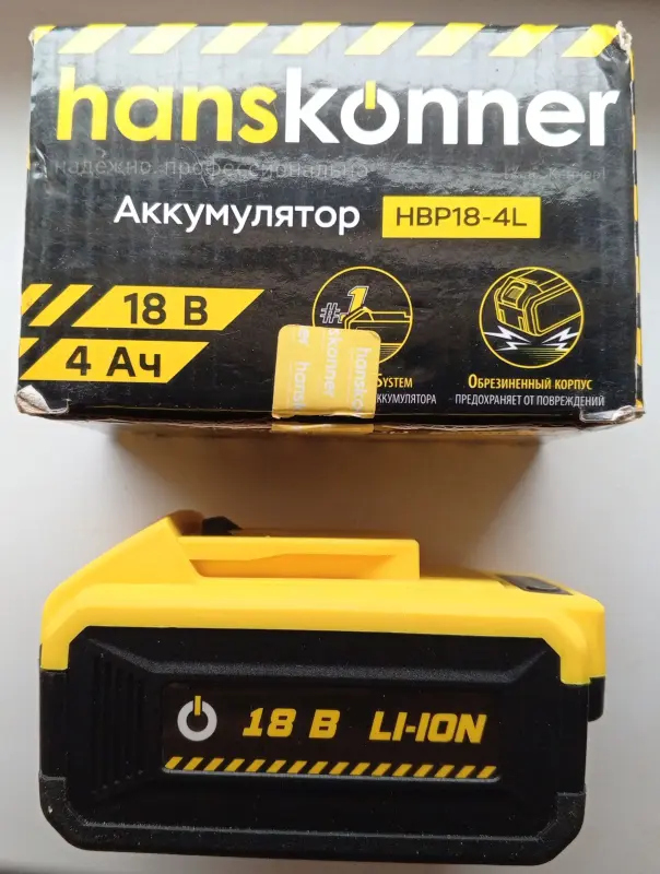 Аккумулятор Hanskonner HBP18-4L (18В/4 Ah)