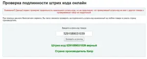 Набор бит Gepard PH2