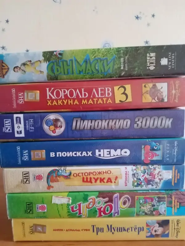 Видеокассеты