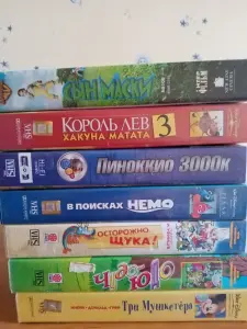 Видеокассеты