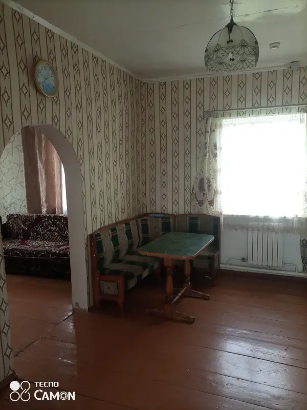 Продажа домов, коттеджей