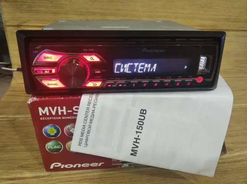 USB-магнитола Pioneer MVH-150UB