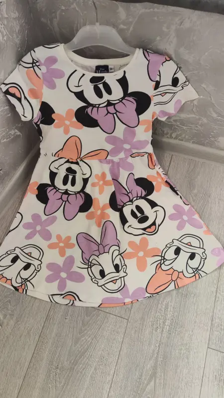 Disney Minnie Mouse