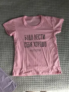 Футболки 44-46 размер