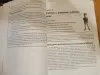 Моя первая книга Microsoft Office Excel 2003