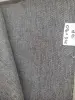 Остатки мебельной ткани