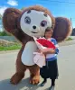 Белый Медведь Мишка и Чебурашка Брест Кобрин Берёза Ивацевичи Пружаны Малорита Жабинка Белоозёрск Каменец Дрогичин Иваново