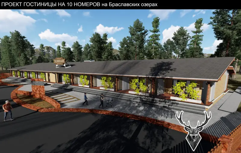 Проект гостиницы агротуризма, дома для сдачи в аренду