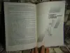 Искусство диагностики по лицу. Атлас