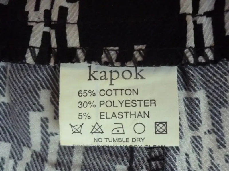 Летние брюки КАРОК