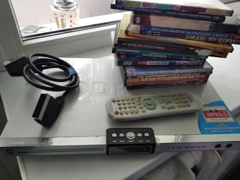 Проигрыватель DVD