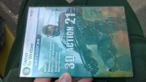 Компьютерная Игра Crysis 2 Assassin’s Creed Brotherhood