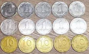Монеты Украины 1-50 копеек 1992-2012
