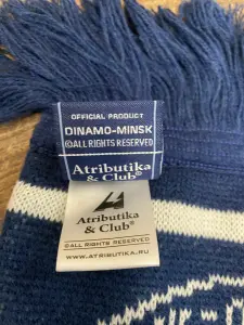 Шарф Динамо-Минск