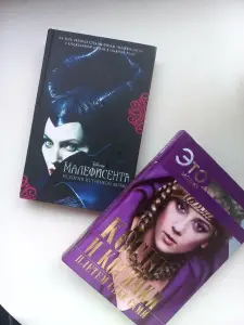 ПРОДАМ Книжки для девочек