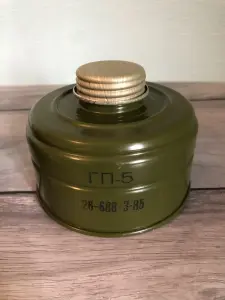 Фильтр Противогаза, Пленка Незапотевающая