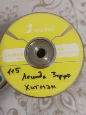Диски DVD+RW