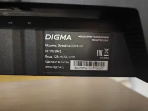 Игровой монитор Digma Overdrive 24P410F (200 Гц)