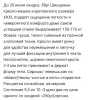 Кресло-мешки
