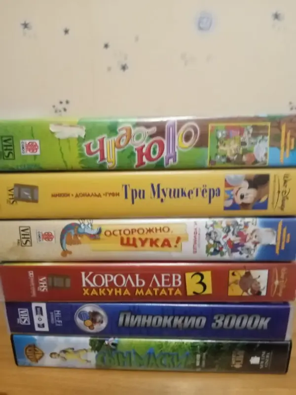 Видеокассеты