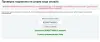Пистолет для монтажной пены Startul ST4055