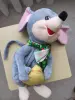 Игрушки. Мягкие. Внутри карман.  