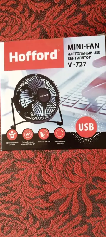 Настольный мини-вентилятор (USB), новый, в упак.