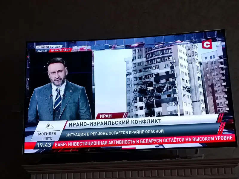 OLED телевизор LG OLED55C6V