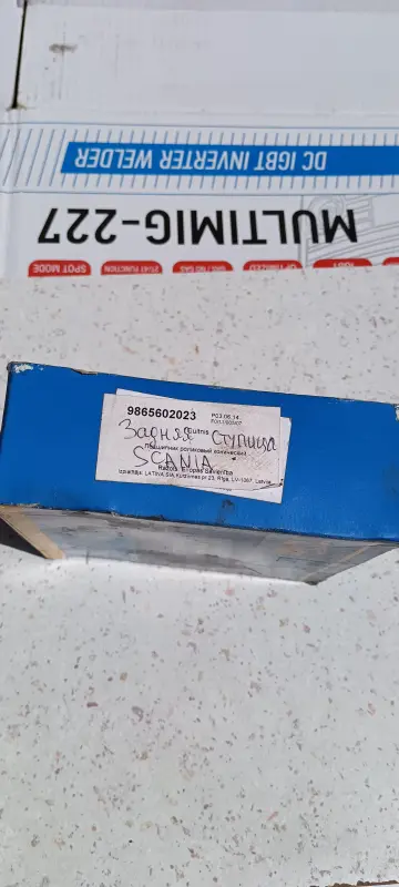 Подшипник