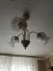 Люстра