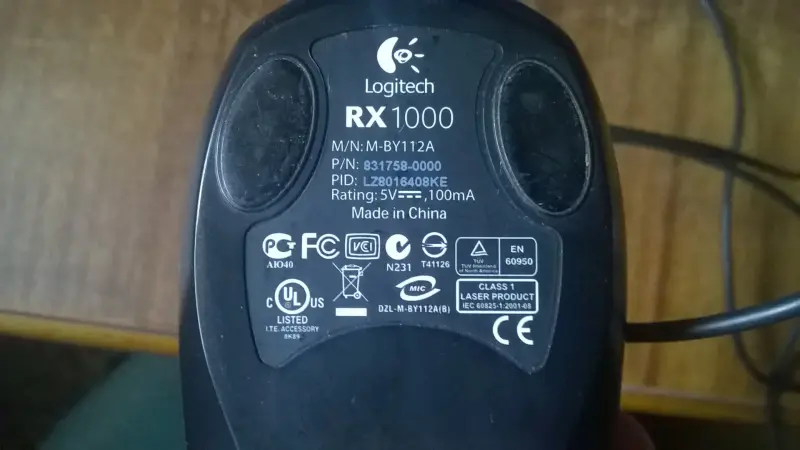 Мышь Игровая Logitech RX1000 Laser Mouse USB